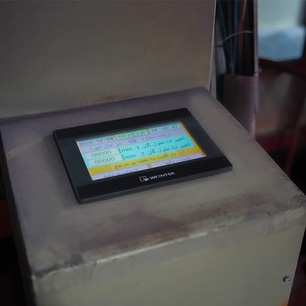 گالری تصاویر سابات صنعت